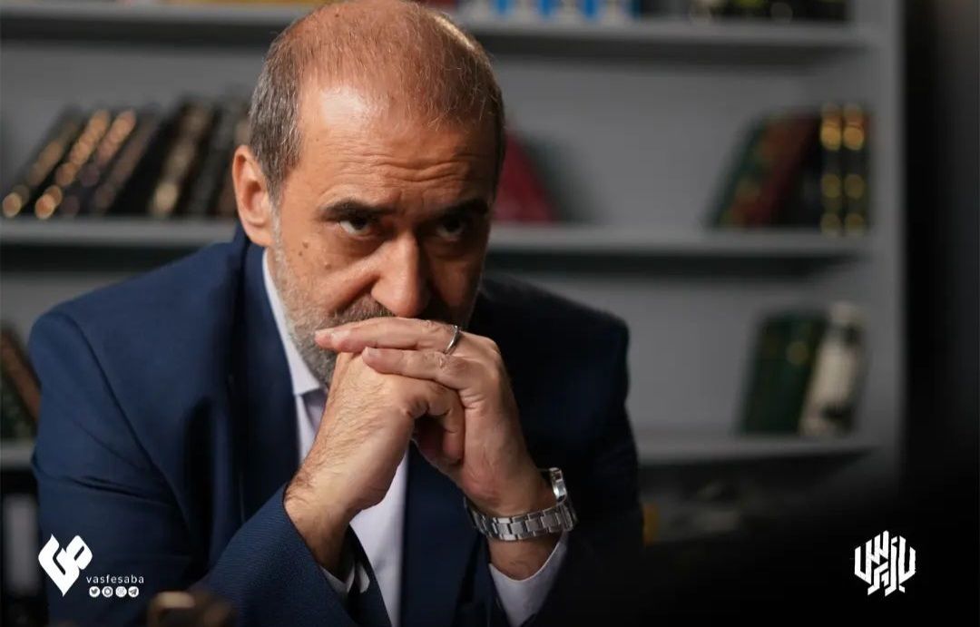 صدرا سریال بازپرس