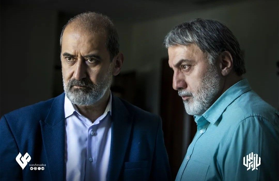 سریال بازپرس